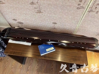 黄南藏族自治州Featured Guqin Today（20230912）- High quality performance level banana leaf style